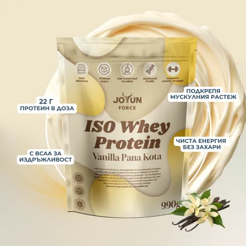 Суроватъчен Протеин – Ванилова Панакота (990гр) - alternate view