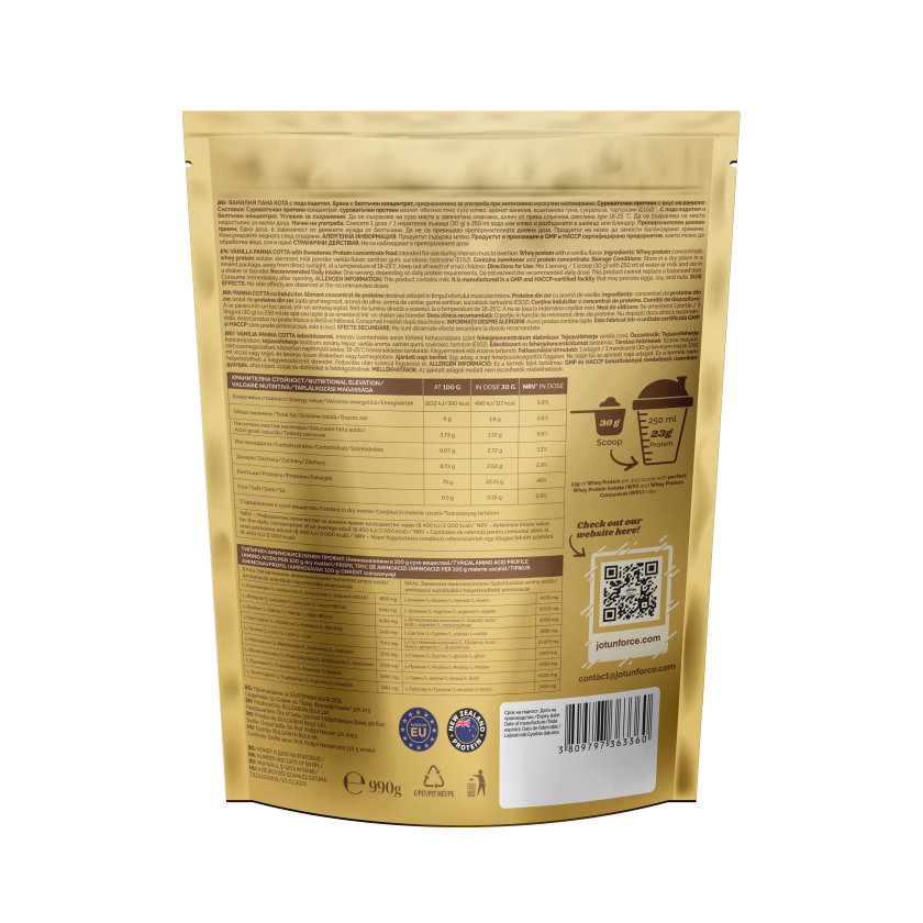ISO Whey Protein - Vanilla Panna Cotta (990g) - Image 2