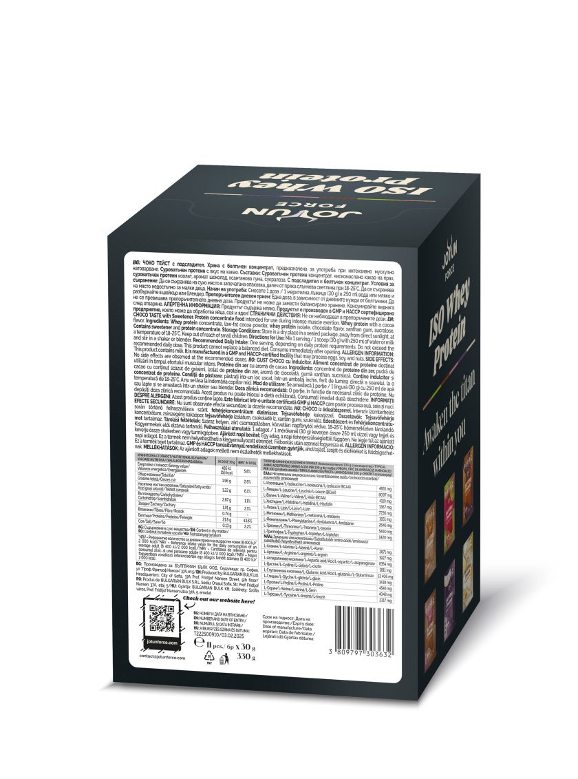ISO Whey Protein - Choco Taste (11x30g) - Image 3