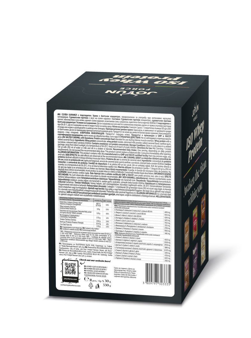 ISO Whey Protein - Caramel Cookie (11x30g) - Image 3